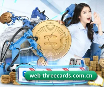 炸金花 APP | Three-cards